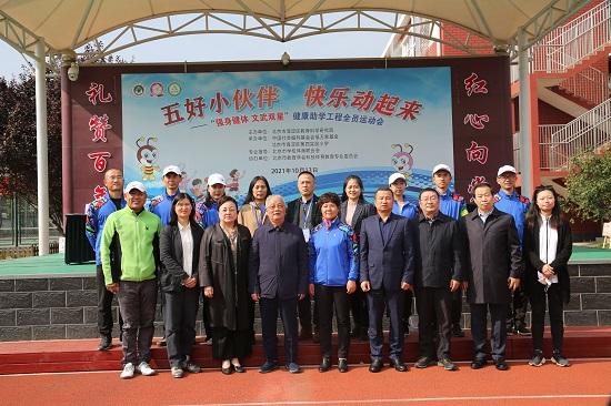 图片默认标题_fororder_1