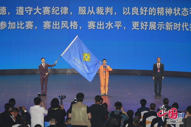 （轉載）32支代表隊529名選手同臺競技 第七屆全國職工職業技能大賽決賽開幕