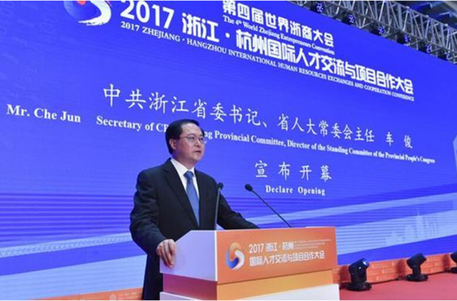 风口变换 同牛科技消费金融SaaS系统开辟新蓝海