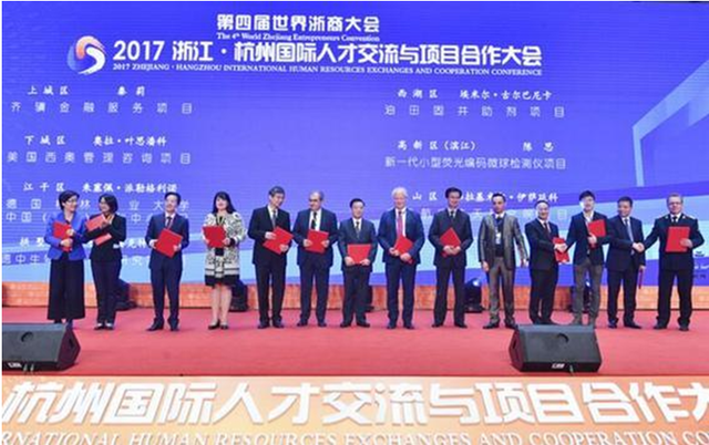 风口变换 同牛科技消费金融SaaS系统开辟新蓝海