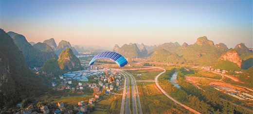 瞄準一流標準 桂林全面提升旅遊全球競爭力