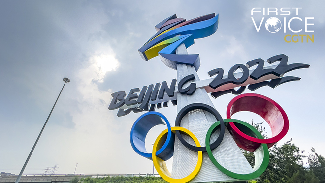 Konstruksyon ng mga venues ng Beijing Winter Olympic Games, tapos na_fororder_429ab3887a144789abffd30b0582dce7 (1)