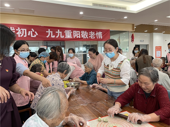 无锡新吴鸿山街道举行重阳敬老活动 促党建联建展实效_fororder_图片2