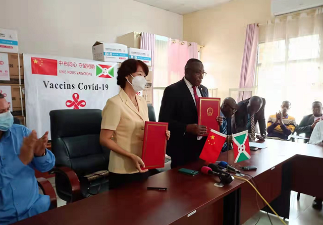 Sin ta tallafawa Burundi da alluran rigakafin cutar COVID-19_fororder_96dda144ad345982c59996ac60d974a4cbef84b7