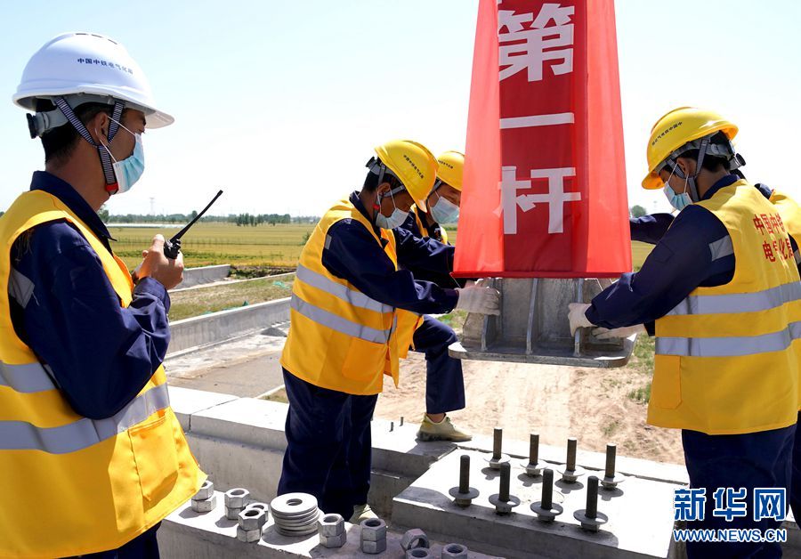 【焦點圖-大圖】【移動端-輪播圖】鄭濟鐵路鄭州至濮陽段進入電氣化施工階段