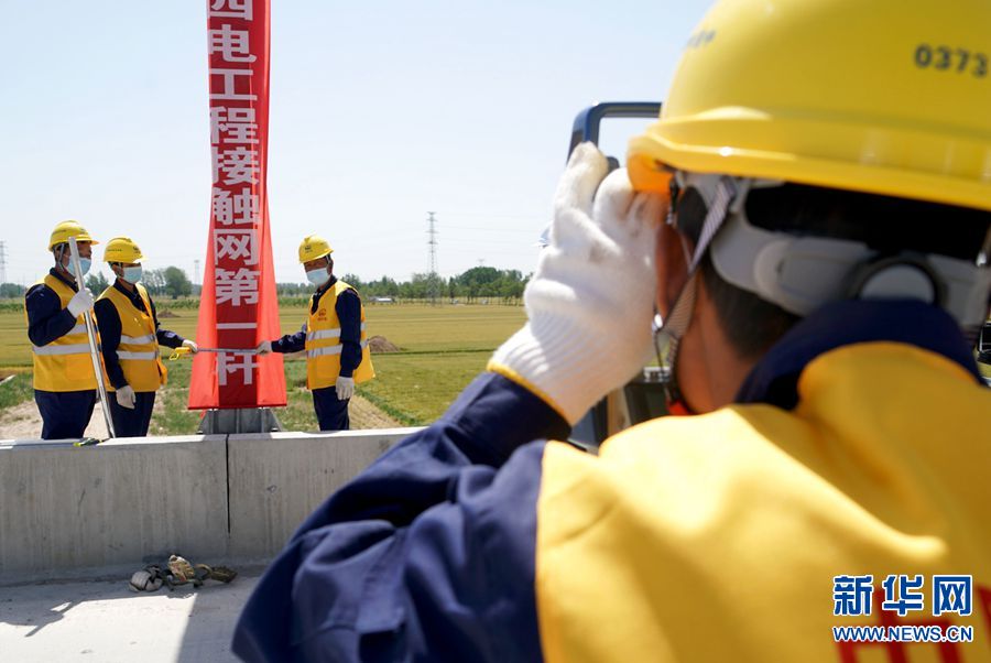 鄭濟鐵路鄭州至濮陽段進入電氣化施工階段