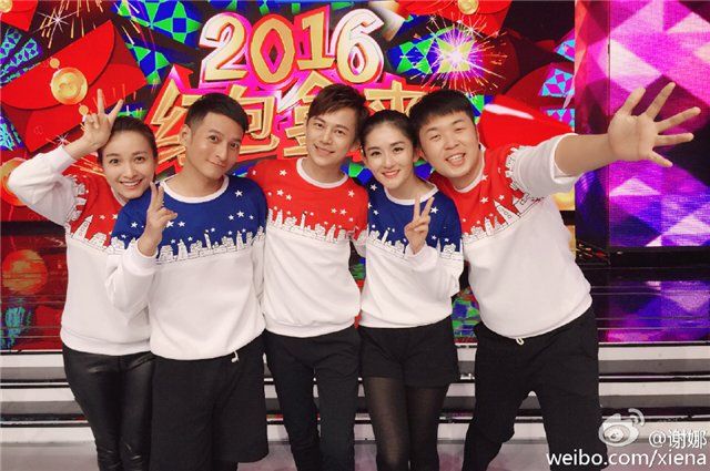 吴昕热搜次数直逼谢娜 吴昕开店当制作人成功逆袭