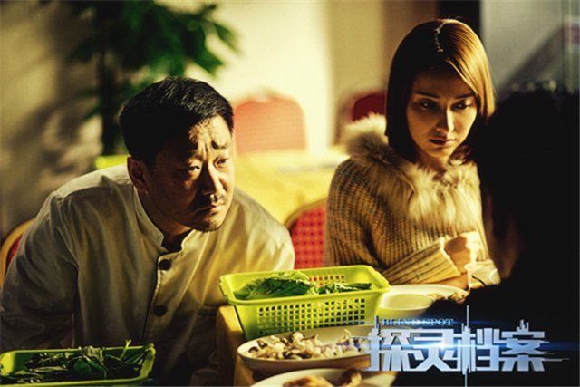 吴昕热搜次数直逼谢娜 吴昕开店当制作人成功逆袭