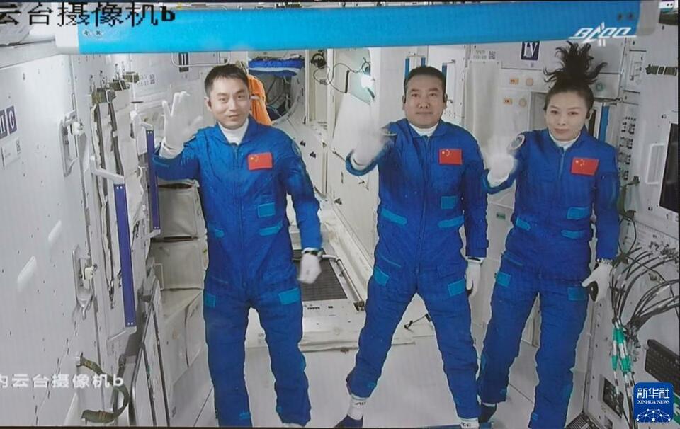 獨家視頻丨​神舟十三號3名航天員順利進駐天和核心艙