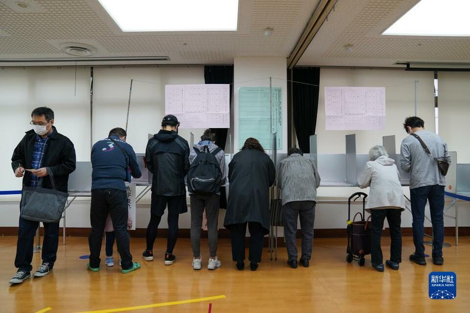 日本第49届众议院选举开始投票