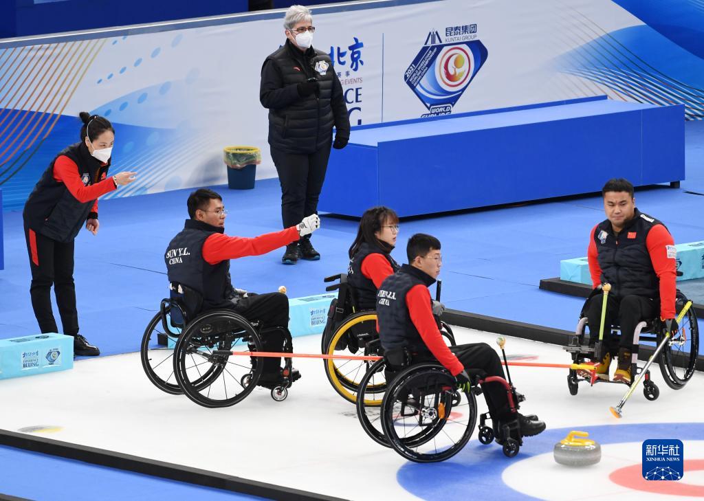 Wheelchair curling: 