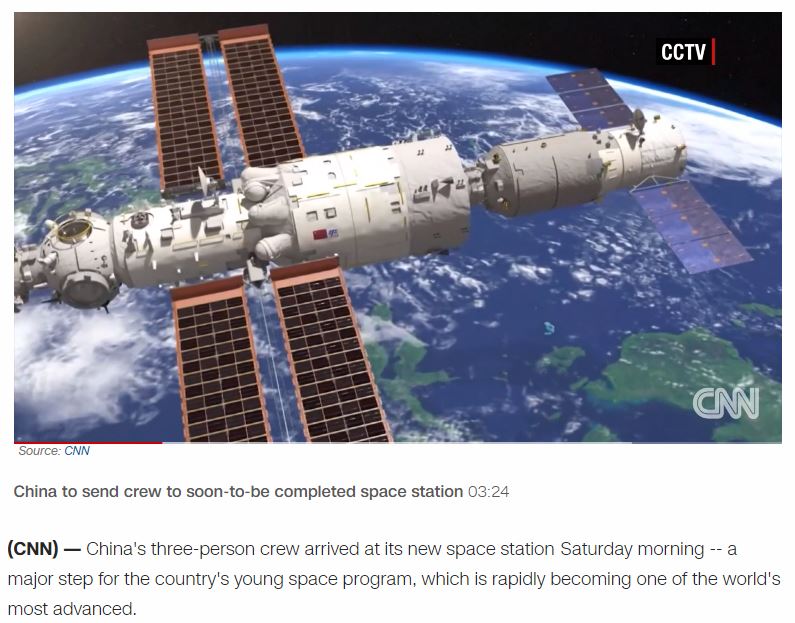 环球聚焦点丨“中国年轻的太空计划迅速成为世界最先进之一”