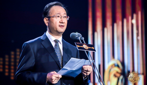 范卫平出席“2021声音探索者大会暨北京广播节”开幕式