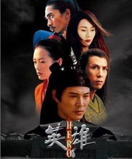 中國影視劇陸續登陸日本 觀眾對歷史劇情有獨鍾