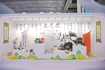 第八届中国国际版权博览会广州展馆精彩纷呈_fororder_7410520_wangyf_1634478102732_b