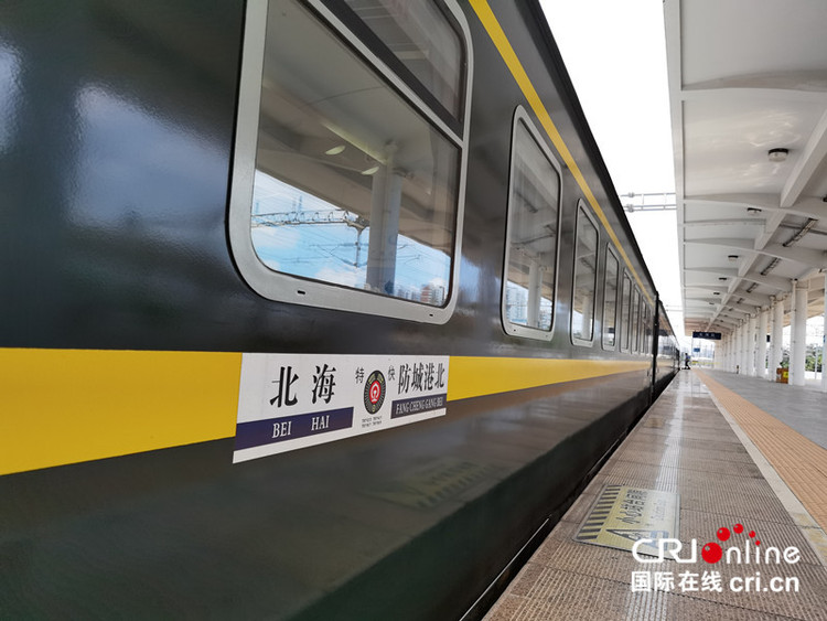 是慢火車系列報道【A】【關注“慢火車”·文旅】綠皮車一路風景一路溫情