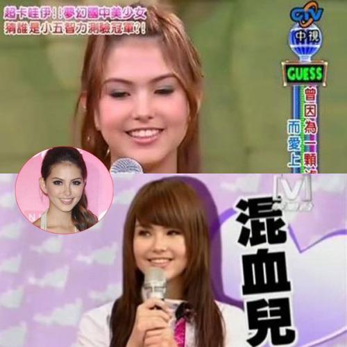 周杰伦娶了个假面女人 昆凌昔日综艺秀塌鼻肿脸