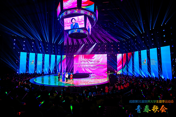 청두(成都) 유니버시아드 청춘콘서트 개최_fororder_20211101-chengdu-1