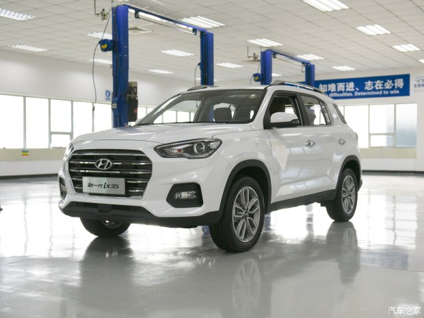 图片默认标题_fororder_北京现代1