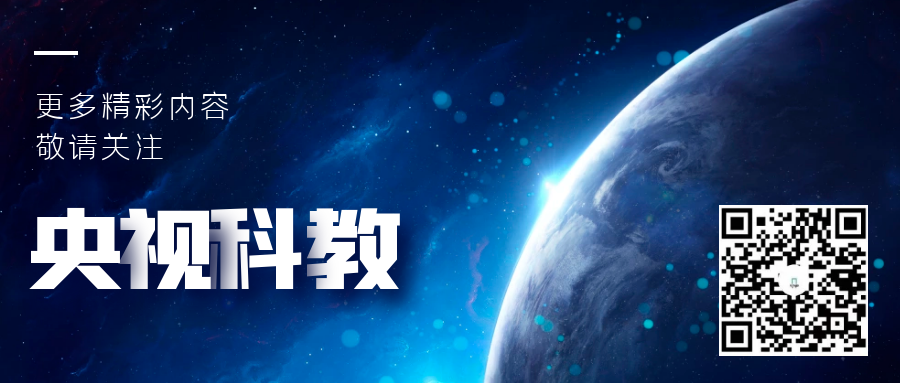 “战锦方为大问题” |《美术经典中的党史》邀您走近油画《攻克锦州》