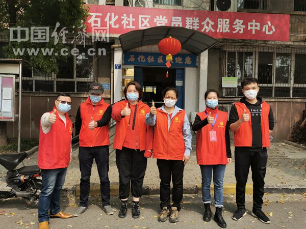 【青春蓬勃力量】在战疫中书写担当 在奋斗中追逐理想