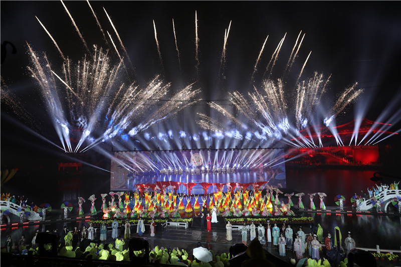 The Opening Ceremony of the 39th Chrysanthemum Culture Festival Launched in Kaifeng, China_fororder_1