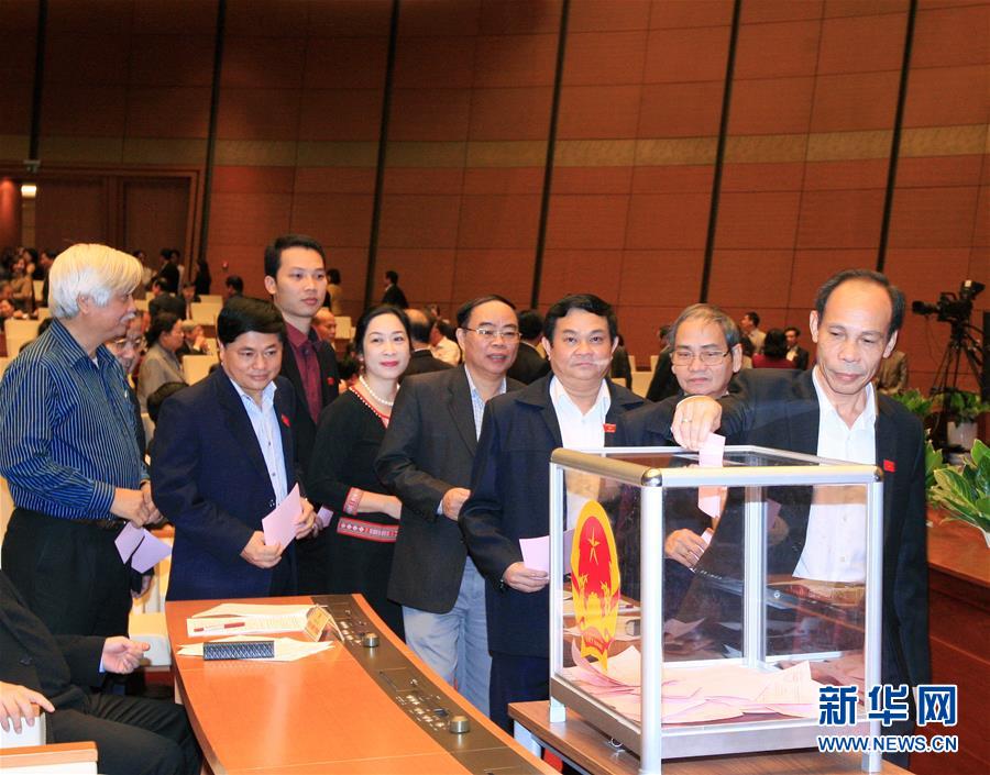 越南国会主席王庭惠图片