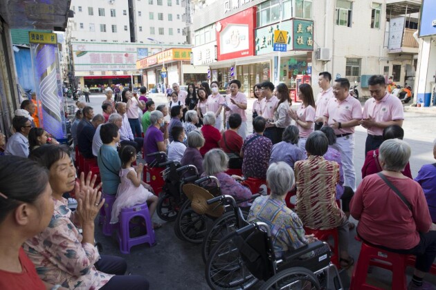 深圳獅子會正道服務隊第十屆敬老慰問活動走進九圍社區