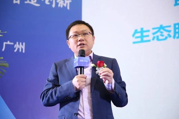 联东U谷制造企业品牌建设微笑行动发布会在广州举行