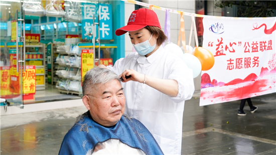 无锡市新安街道力推情暖敬老月服务 践行“我为群众办实事”_fororder_10