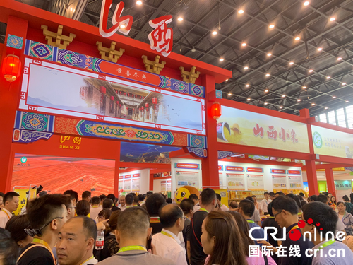 急稿【河南原創】第二屆中國糧食交易大會在鄭州開幕  “山西小米”人氣旺