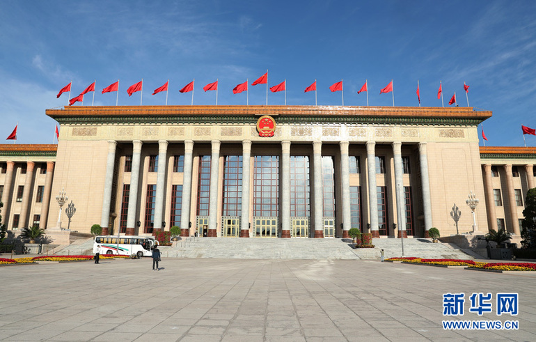 Dünyada tek bir demokratik sistem olmadığı olgularca kanıtlandı_fororder_1210631118_15902775459081n (1)