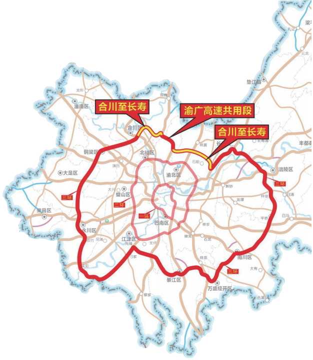 重庆主城都市区进入“三环时代”