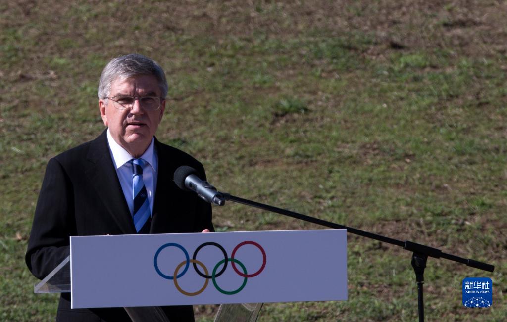 北京冬奥会火种在希腊成功点燃