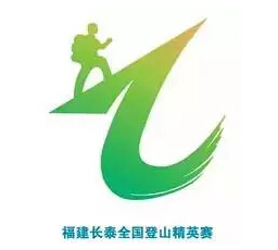 福建长泰全国登山精英赛金秋来袭,引领全民健身新风尚 福建长泰全国登山精英赛金秋来袭,引领全民健身新风尚