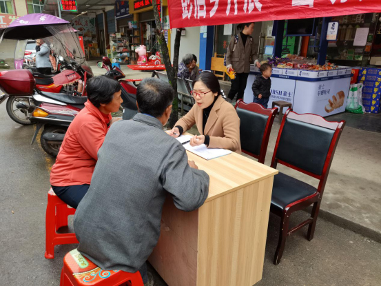 国际在线四川消息:日前,广元市苍溪县彭店