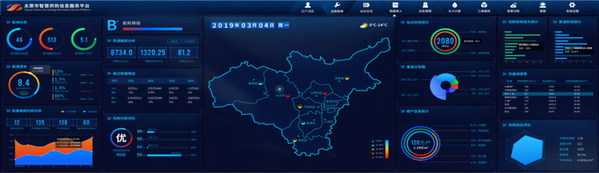 责任进化 创新坚守 同方四度荣膺“年度责任企业”