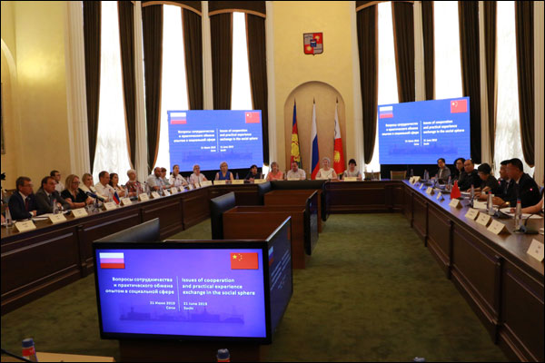 图片默认标题_fororder_20190622gdz3