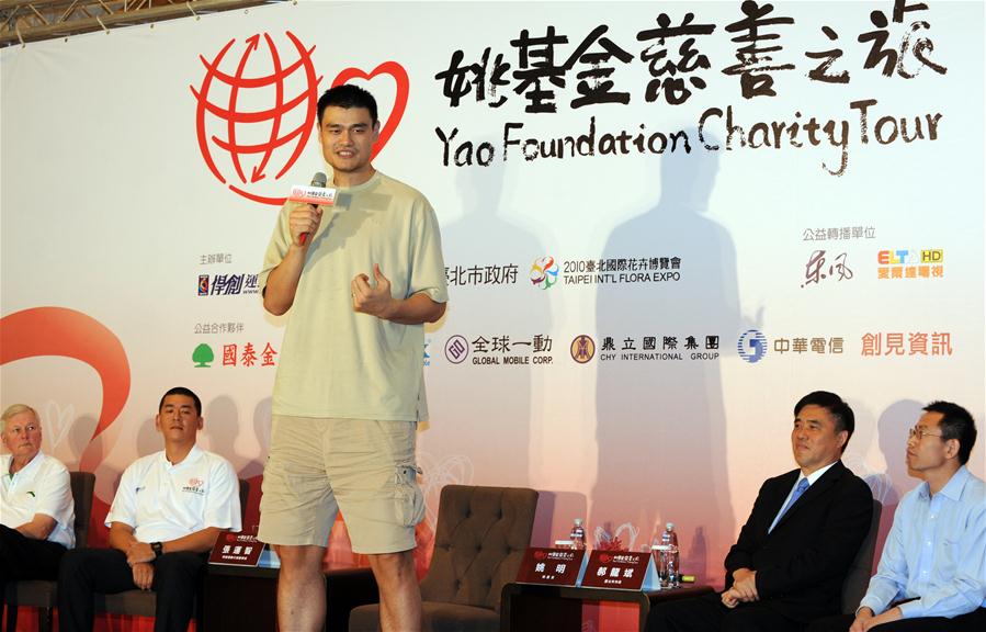 姚明的慈善之路