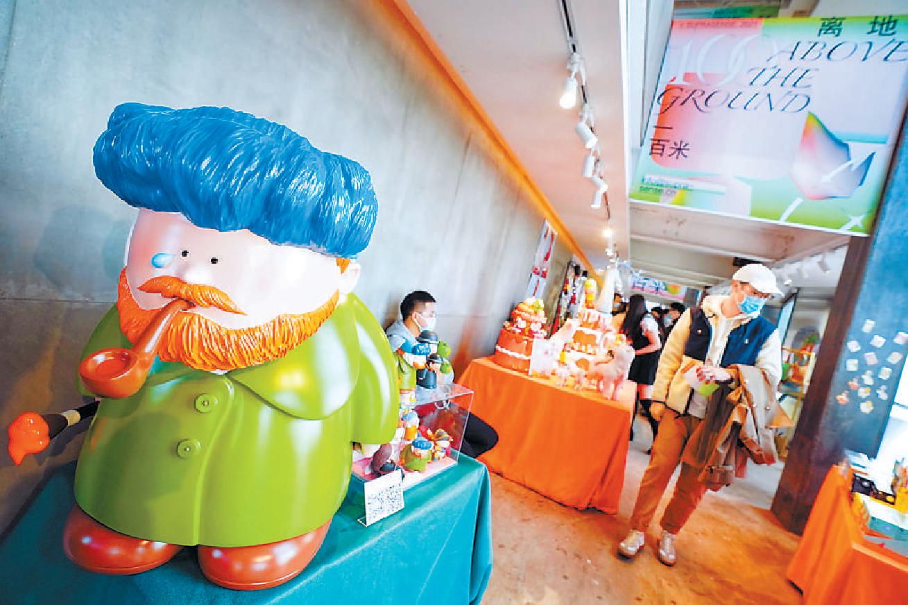 北京藝術派對成年輕人文化生活新時尚