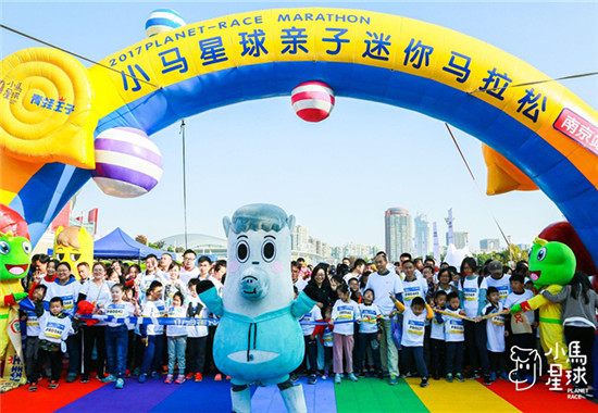 图片默认标题_fororder_W020171113595124333186