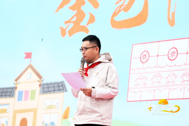 【艾達策略 環球財智 不要位置】情懷映初心 讓金色陽光照亮山間 ——平安租賃公益行動助力鄉村振興