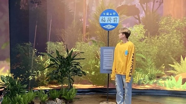 视爵光旭深黑系列惊艳亮相“好久不见，宫崎骏”活动拍摄现场