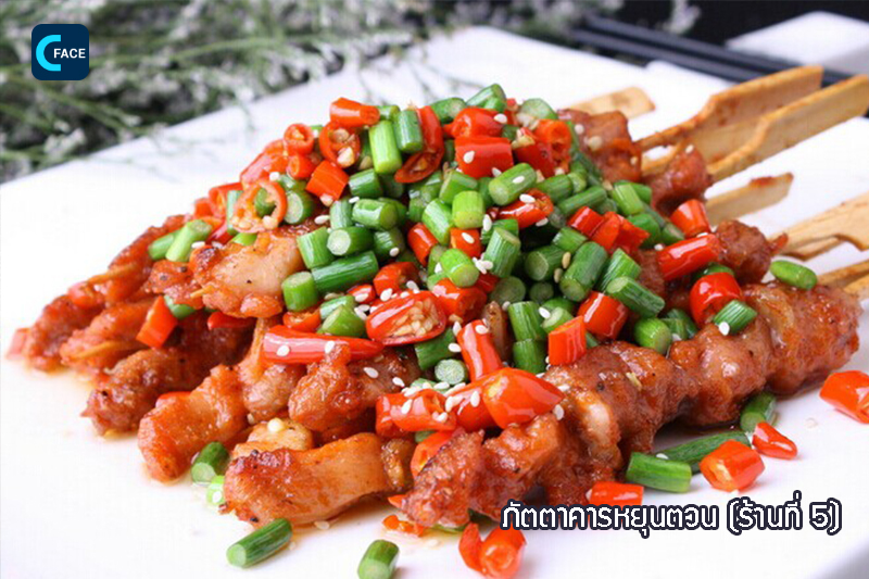 图片默认标题_fororder_14_1