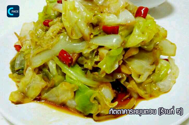 图片默认标题_fororder_14_3