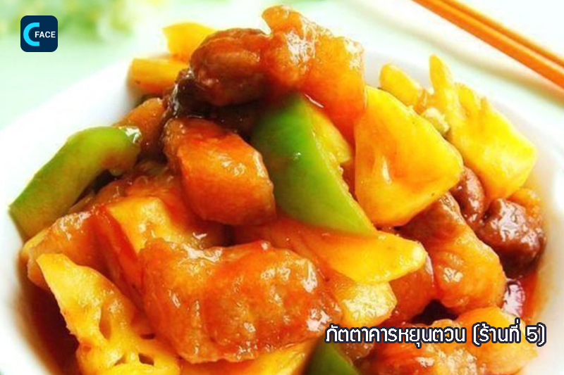 图片默认标题_fororder_14_2