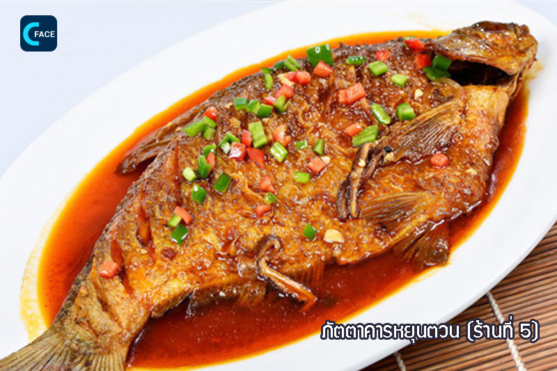 图片默认标题_fororder_14_4