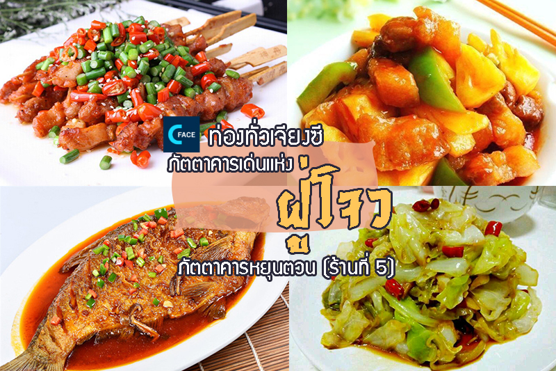 图片默认标题_fororder_14_food