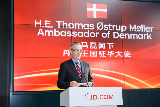 京東零售韓瑞：京東進口品牌商品採購額已超3100億_fororder_圖片37