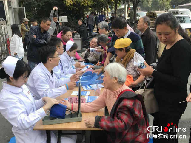 南昌第三医院开展联合国糖尿病日关爱活动 南昌第三医院开展联合国糖尿病日关爱活动